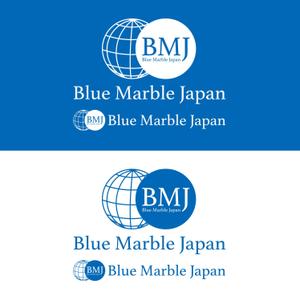 ロゴ研究所 (rogomaru)さんの株式会社「ブルー・マーブル・ジャパン（Blue Marble Japan）」のロゴへの提案