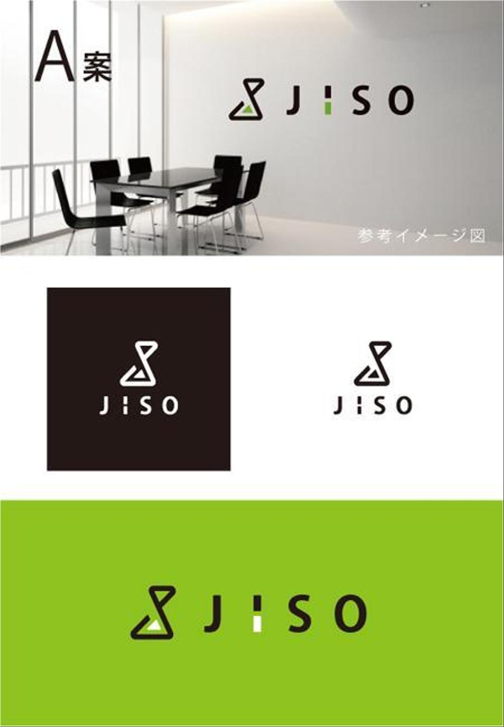 株式会社　時創（JISO）のロゴ