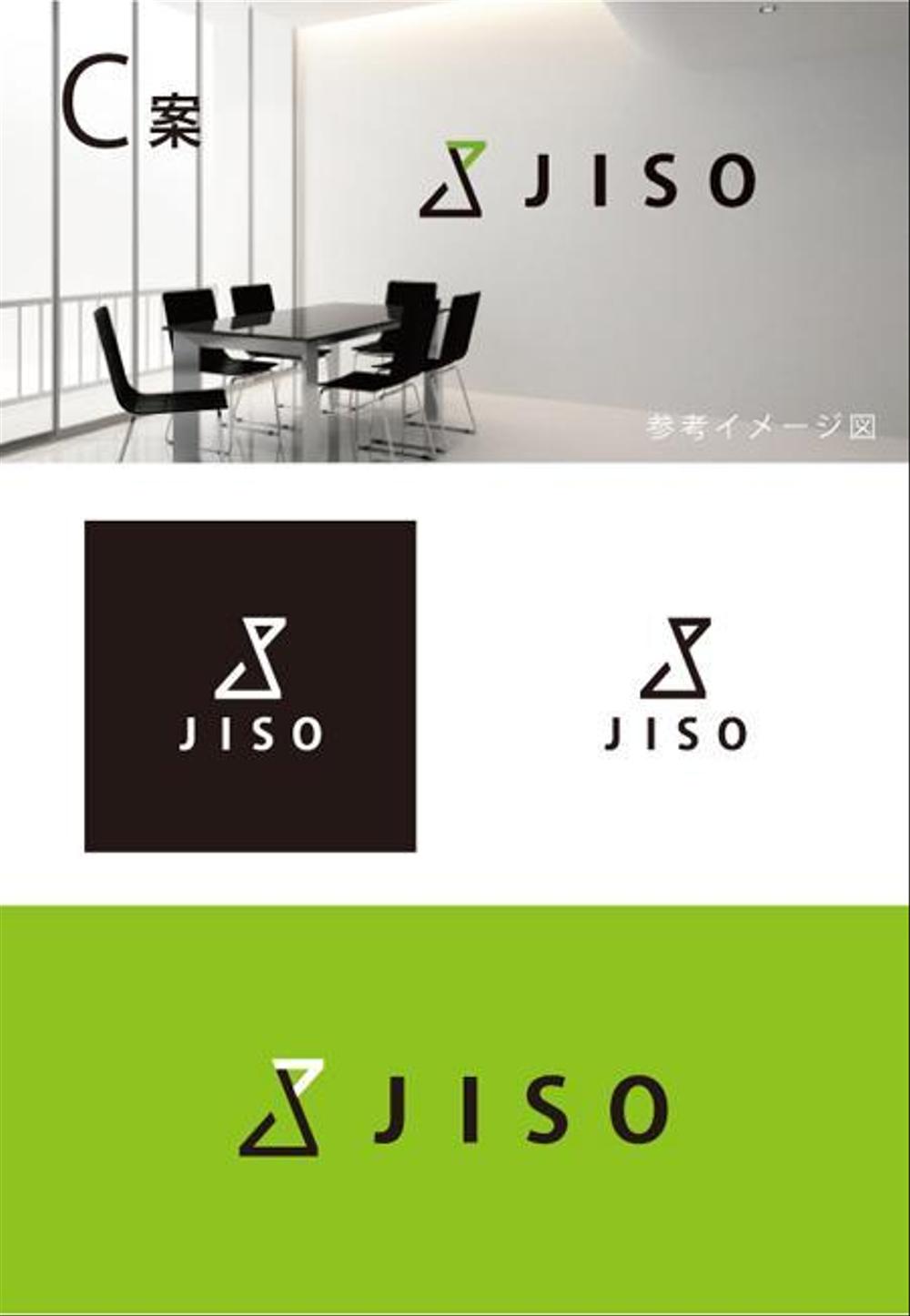 株式会社　時創（JISO）のロゴ