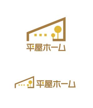horieyutaka1 (horieyutaka1)さんの平屋住宅に特化した平屋専門店「平屋ホーム」のロゴへの提案