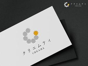 s m d s (smds)さんのシンプルなロゴ制作をお願いします。への提案