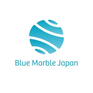Elliptic Design (ellips)さんの株式会社「ブルー・マーブル・ジャパン（Blue Marble Japan）」のロゴへの提案