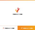 動画サムネ職人 (web-pro100)さんの相続手続き専門　行政書士「まごころ相続」のロゴへの提案