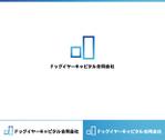動画サムネ職人 (web-pro100)さんの「ドッグイヤーキャピタル合同会社」のロゴへの提案
