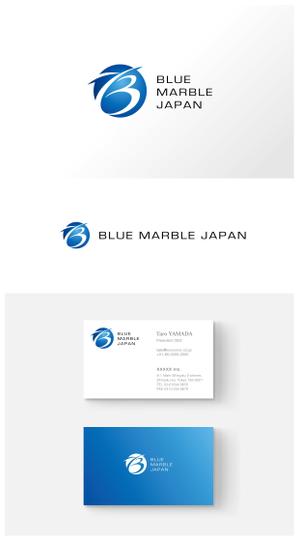 ainogin (ainogin)さんの株式会社「ブルー・マーブル・ジャパン（Blue Marble Japan）」のロゴへの提案