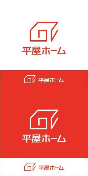 s m d s (smds)さんの平屋住宅に特化した平屋専門店「平屋ホーム」のロゴへの提案
