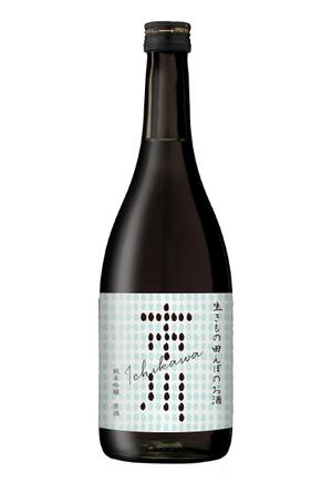 N design (noza_rie)さんの原料、生産者に特化した、農薬不使用のコシヒカリで醸す最高級の日本酒ラベルへの提案