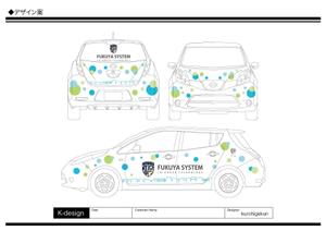 K-Design (kurohigekun)さんのデルハウスに展示する日産リーフのラッピングデザインへの提案