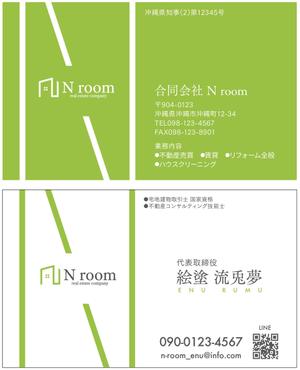 cimadesign (cima-design)さんの新設法人の名刺作成依頼ですへの提案