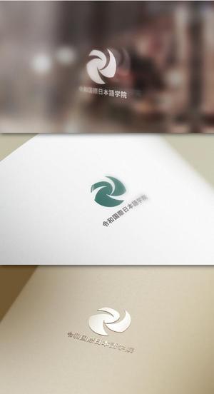 VNFdesign (late_design)さんの日本語学校の校名変更の為の新規デザイン　校名「令和国際日本語学院」のロゴマークへの提案