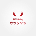 tanaka10 (tanaka10)さんの飲食店ロゴ作成への提案