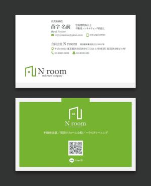 AD-Y (AD-Y)さんの新設法人の名刺作成依頼ですへの提案