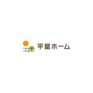 nabe (nabe)さんの平屋住宅に特化した平屋専門店「平屋ホーム」のロゴへの提案