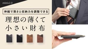 m-idea (mogl013485)さんのトップページで利用する画像の作成をお願いします。への提案