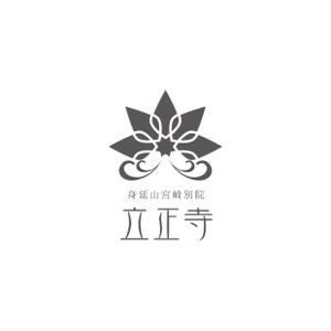 TAD (Sorakichi)さんのお寺「立正寺」のロゴ作成への提案