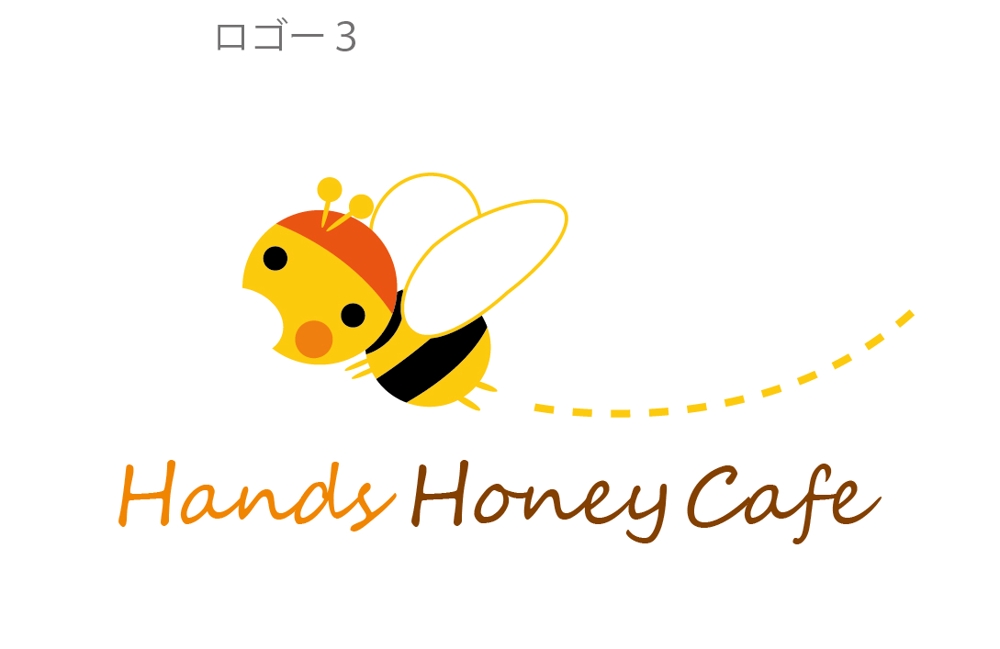 【ロゴ作成】新オープンのカフェのオシャレなロゴ作成依頼
