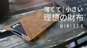aine (aine)さんのトップページで利用する画像の作成をお願いします。への提案