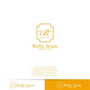 W_design. (wakapon1987)さんの高級食パンの通販サイトで使用するロゴ（包装用のシールにも使用）への提案