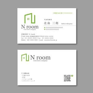 TYPOGRAPHIA (Typograph)さんの新設法人の名刺作成依頼ですへの提案