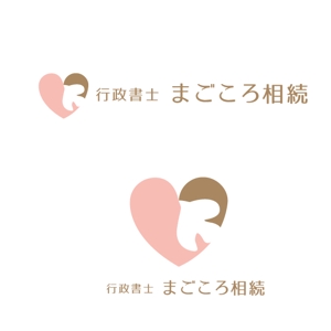 marukei (marukei)さんの相続手続き専門　行政書士「まごころ相続」のロゴへの提案