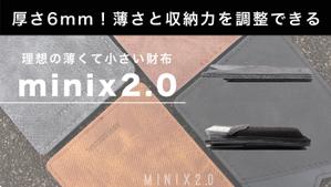 muu (muu_819)さんのトップページで利用する画像の作成をお願いします。への提案