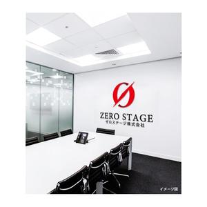 nozi (NOZI)さんの新規事業 ゼロステージ株式会社への提案