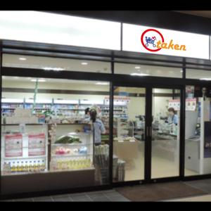 stack (stack)さんの田舎町で個人経営のコンビニエンスストア「Ｏｔａｋｅｎ」のロゴへの提案