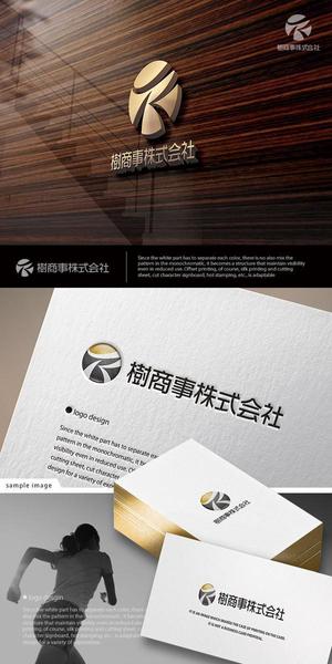 neomasu (neomasu)さんの白と黒と金の３色使い、ITKの３文字をベースにしたロゴ　への提案