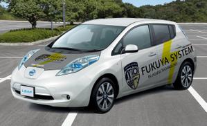 Bucchi (Bucchi)さんのデルハウスに展示する日産リーフのラッピングデザインへの提案
