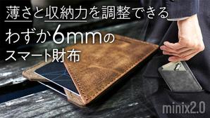 株式会社ピングラフィックス (pingraphics)さんのトップページで利用する画像の作成をお願いします。への提案