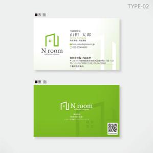 しま (shima-z)さんの新設法人の名刺作成依頼ですへの提案