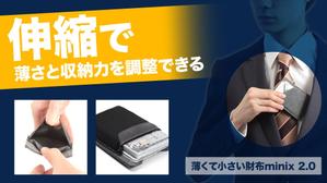 VainStain (VainStain)さんのトップページで利用する画像の作成をお願いします。への提案