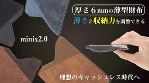 mina_mina(みなdesign) (mina_mina)さんのトップページで利用する画像の作成をお願いします。への提案