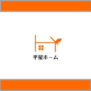 kohei (koheimax618)さんの平屋住宅に特化した平屋専門店「平屋ホーム」のロゴへの提案