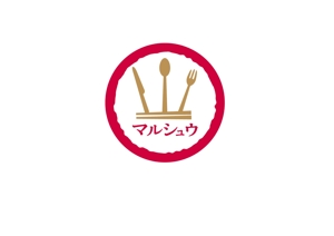 kat (katokayama)さんの惣菜メインの創業70年の老舗　スーパーマーケット　スーパーマルシュウ　屋号は丸秀への提案