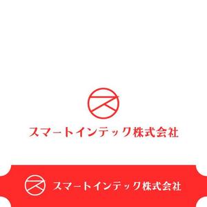 kohei (koheimax618)さんの印鑑会社のロゴ作成への提案