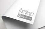 YUKI (yuki_uchiyamaynet)さんのピアノコンクールのロゴへの提案