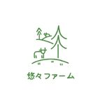 ももひき (momohiki011)さんの畜産農場「悠々ファーム」のロゴへの提案