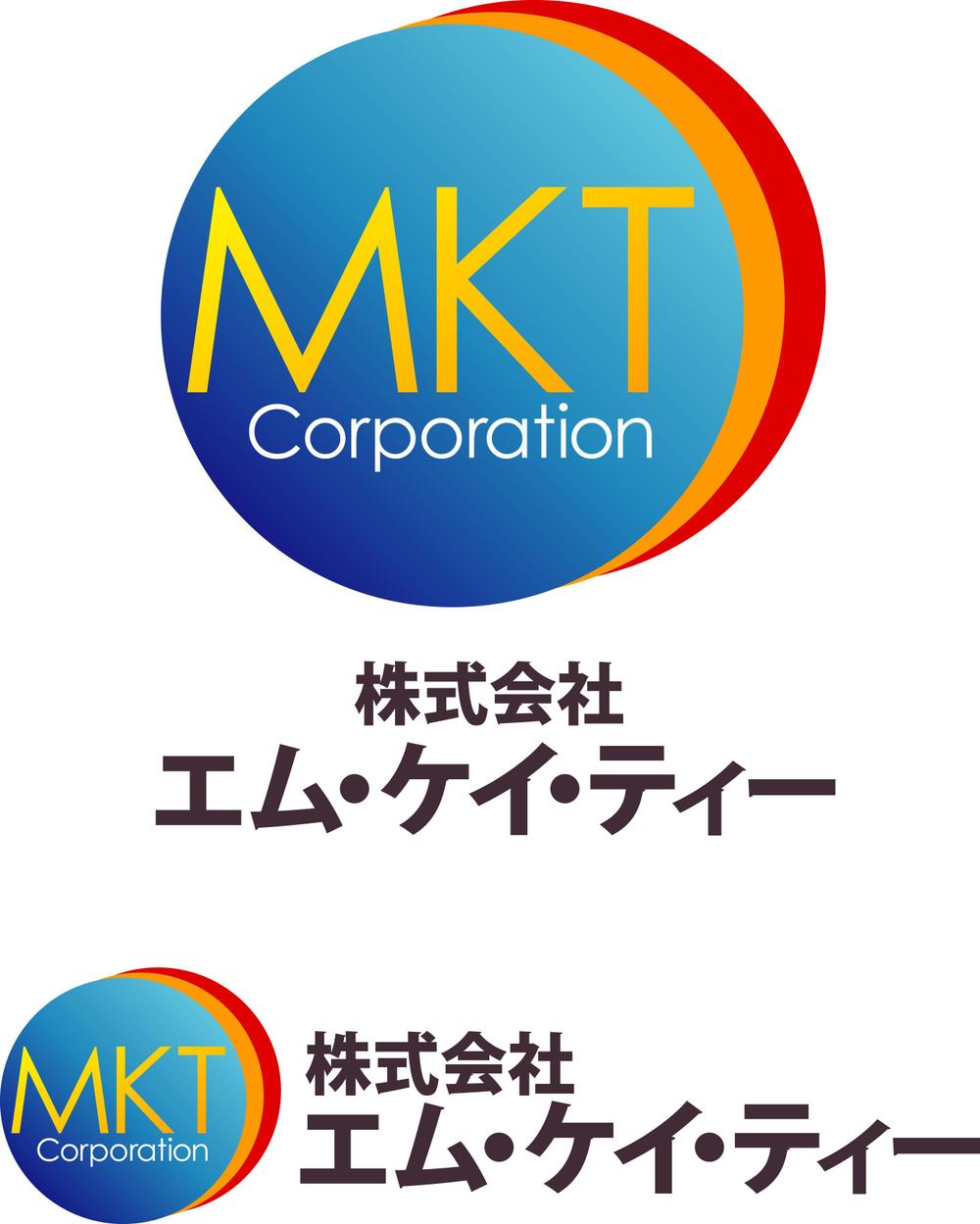 ＭＴＫCorporation.jpg