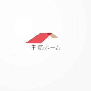 siraph (siraph)さんの平屋住宅に特化した平屋専門店「平屋ホーム」のロゴへの提案