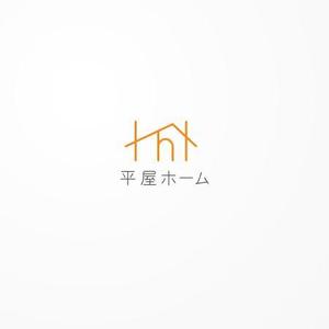 siraph (siraph)さんの平屋住宅に特化した平屋専門店「平屋ホーム」のロゴへの提案