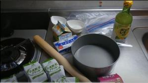 vl ()さんの【総額50万円・100名当選】アドビ×ランサーズ「 #おうちで創ろう 」クリエイティブコンテストへの提案