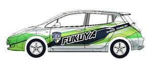 HMkobo (HMkobo)さんのデルハウスに展示する日産リーフのラッピングデザインへの提案