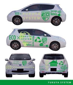 C DESIGN (conifer)さんのデルハウスに展示する日産リーフのラッピングデザインへの提案