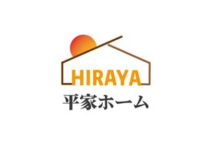 chunboro (chunboro)さんの平屋住宅に特化した平屋専門店「平屋ホーム」のロゴへの提案