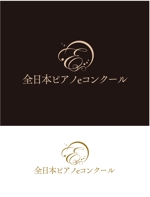 RYUNOHIGE (yamamoto19761029)さんのピアノコンクールのロゴへの提案