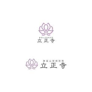 Yolozu (Yolozu)さんのお寺「立正寺」のロゴ作成への提案