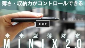 Weblio51　 (Weblio51)さんのトップページで利用する画像の作成をお願いします。への提案