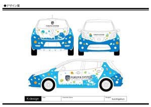 K-Design (kurohigekun)さんのデルハウスに展示する日産リーフのラッピングデザインへの提案