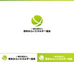 動画サムネ職人 (web-pro100)さんの「一般社団法人　熊本みらいエネルギー協会」のロゴ作成への提案